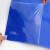 粘尘垫 全自动卷烧机粘尘垫 30页/本 蓝色 起订量10本 货期30天 126*34cm