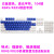 适用G610字透光ABS键帽磨砂质感替换GPROX G512C机械键盘K845 蓝白混色K845/K835专用