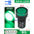 LED指示灯AD16-22DS16E高亮24V220V工作电源信号灯16MM/22MM 开孔22MM 绿色 ——开孔22mm——