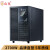 山克 在线式UPS不间断电源 3KVA/2700W内置电池服务器机房备用UPS电源 SC3K PRO