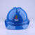 泓工达国家电投安全帽白色领导头盔防砸透气ABS电力工作工程施工帽子 DA-VI型蓝色 国家电投标志