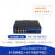 冠兆（4光8电SFP接口（万兆光USR-ISGX408-SFP）工业级交换机供电以太网管理型储能导轨式环