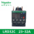 施耐德过热过载继电器保护器LRD01C-12C 14C16C三相0.1-38A载380v LRD32C 23-32A