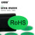 安赛瑞  ROHS标志标签胶贴纸 绿色环保不干胶贴欧标 9×13mm椭圆 2700枚装 2K00078
