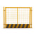 工地基坑护栏网道路工程施工警示围栏建筑定型化临边防护栏杆栅栏 5.0公斤/1.2M*2M/网格 黑黄