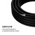 天背 TB1-GYXTW6B+RVV2*2.5室外光电复合缆1米 铠装光缆6芯带电源线2芯2.5无氧铜