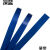 diy手工编织篮子编筐材料PET塑钢打包带捆绑带彩色开条塑钢编织带 深蓝 2斤+一斤开4条宽约4毫米