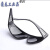 电焊眼镜焊工专用防强光护目镜平光镜玻璃打磨氩弧焊劳保防护墨镜 灰色(5副装)