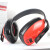 3M 1426经济型隔音耳罩 睡眠 工业噪声学习降噪耳罩1副装 SNR21dB高度可调节