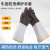 松工电焊手套 耐高温加厚耐磨防烫 电焊工专用劳保手套