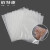 铂特体 透明编织袋 防潮防水大米袋塑料袋打包加厚覆膜蛇皮袋包装袋 35*55