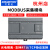 MODBUS RTUTCP RS485带以太网接口远程信号采集通讯io模块 TCP 网口ETHMODBUSO32T