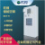 ZTZN  储能空调 电池柜空调 储能箱制冷空调 数据机房储能空调液冷KT-8