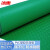 冰禹防水防滑地垫塑料垫 PVC塑胶地板垫子 绿色人字 1.5米宽*1米