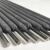 意利原子 电焊机焊接焊条20KG/件 3.2