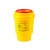 标燕（10件起购）【圆形0.5L】黄色塑料垃圾桶圆形一次性 医疗利器盒 锐器桶BYLJT-0.5