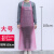 pvc防水围裙大人时尚厨房防油透明围腰男女士水产专用加厚工作服 PVC大号围裙-粉色