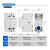 定制适用导轨式小型单相交流接触器220V一常开二常闭380V110V NCH8-20/40