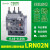 施耐德热过载继电器 LRN02N LRN02N 0.16~0.25A