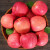农场 聚牛果园 山东红富士苹果 时令新鲜水果 3斤