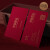 名昂印记创意个性 特种纸红色红卡名片请柬设计印刷定订制 可做烫金击凸UV工艺 英皇贵族绒 双面印银(1盒100张)2盒起拍