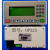 文本显示器OP320-A-Sop325国产plc工控板人机界面非触摸屏三菱 1.5米DVP(信捷台达)通信线 6·5z