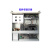 4U研华工机箱ipc-610H工业计算机3光驱位Atx大板服务器机箱 机箱+上机柜导轨(对) 标配 610H黑色
