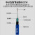 煤矿用阻燃光缆MGXTSVMGTSV33/2B4B6B8B10B12芯单模防爆通信光纤 下单前联系客服18451427311 1m