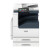 智蓝剑 智蓝剑 富士施乐（Fuji Xerox）ApeosPort 2560 CPS 2Tray A3黑白激光复合复印机 含输稿器+双纸盒