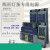 LED灯带开关电源AC110至265V变DC12V24V48V轨道灯条形恒压变压器 DC24V 200W(HBX工程款)