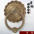 标沐铜门环中式装饰大门铜老式门门环兽头铜狮子头仿古 14CM铜亮光(螺杆款)