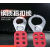粟慄安全搭扣锁塑料钢制锁扣工业多人管理6锁孔安全挂锁具 DK01钢制安全搭扣