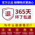 太阳能户外灯院灯超亮大功率太阳能照明灯室外感应LED农村道路灯 新款COB爆亮 2000W 太阳能一体