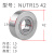 NATR8加厚重载支撑中心架滚轮滚针轴承NUTR内径10 12 15 17 20 25 NUTR1542尺寸 内15外42高19