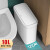 艺姿 垃圾桶 家用按压带盖夹缝厨房客厅卧室卫生间厕所筒纸篓10L YZ-GB118