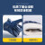 瑞珂韦尔装卸打包机械维修耐油丁腈橡胶涂胶手套工业耐磨防滑手套 5副装  DA1001