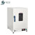 精宏（JINGHONG）实验室电热恒温鼓风干燥箱干热空气烘箱DHG系列 室温+10~200 DHG-9623A(800×600×1300) 