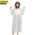 京洲实邦 1件加厚成人雨衣白带束口 加厚一次性雨裤雨衣套装长款透明便携JZSB-9207