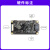 野火LubanCat鲁班猫0 开发板 RK3566致敬树莓派 解码视频 【摄像头套餐】LBC0N-网口版(4GB)