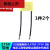 适用于电机电容0.uf 0.22uf 0.33uf吸尘器电机马达电容 黑线电容 0.33UF+2X3300PF 3线(1个)