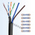 嘉博森室外4+2芯8芯监控网线带电源一体线网络综合线复合线二合一300米m 8芯0.5铜+2芯0.5铜电线 300m