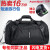 艾奔时尚学生大容量行李袋短途出差旅行包耐磨商务手提行李包健身包 黑色 22英寸