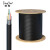 微酷（Tiny Cool）6芯室外单模铠装光缆2000米 GYTA/GYTS电信级皮线光纤 架空/管道工程级