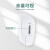 瑞沃（SVAVO）PL-151051白色 壁挂皂液器免打孔厨房手动给皂器卫生间洗手液盒洗手间洗手液盒子