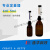 科技定量器5ml,1ml 加液器cod 氨氮 总磷 定量加液器1ml/5ml 1ml定量器DLQ-1-1(用于氨氮试剂