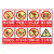 中环力安 安全防火 严禁烟火安全提示标识牌禁止吸烟消防警告警示标志墙贴GNG-353