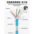 工业千兆成品超五六类8芯双屏蔽Profinet以太网cat5e高柔网线京昂 绿色-【超六类8芯高柔网线】 1m