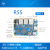 NanoPiR5S路由器双2.5G+千兆迷你开发板CNC全金属外壳RK3568 R5S整机+风扇+WIFI 2GB+8GB