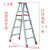XIEXINWOL 工业铝合金梯，铝合金人字梯  单价/P 加厚铝合金单梯3M