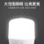 上海亚明led灯泡节能灯E27螺口球泡户外防水车间工地厂房照 亚明纳米球泡-10w 白光 单只装